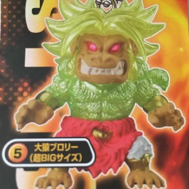 hS{[ UDM THE BEST16 剎u[iBIG SIZEj  Aj/R~bN/LN^[ 