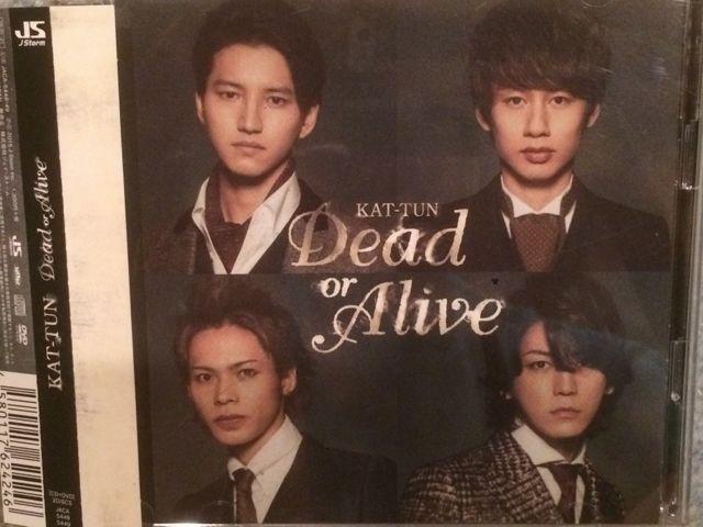 激安!超レア!☆KAT−TUN/DcadorAlive☆初回盤/CD+DVD☆超美品! < タレントグッズ 激安!超レア!☆KAT−TUN/DcadorAlive☆初回盤/CD+DVD☆超美品! < タレントグッズの