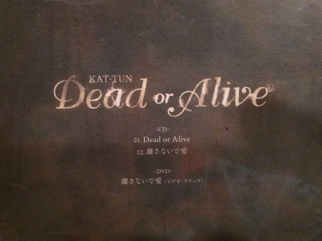 激安!超レア!☆KAT−TUN/DcadorAlive☆初回盤/CD+DVD☆超美品! < タレントグッズ 激安!超レア!☆KAT−TUN/DcadorAlive☆初回盤/CD+DVD☆超美品! < タレントグッズの