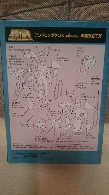 J m 蕜 Ah_u S[hNX  Aj/R~bN/LN^[ 