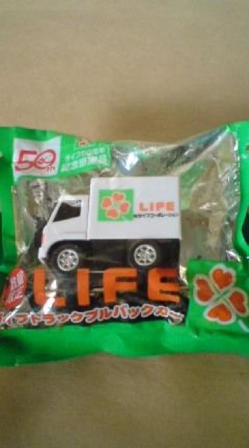 チョロQ数量限定品未使用未開封ライフ50周年記念感謝品 < ホビー  チョロQ数量限定品未使用未開封ライフ50周年記念感謝品  < ホビーの