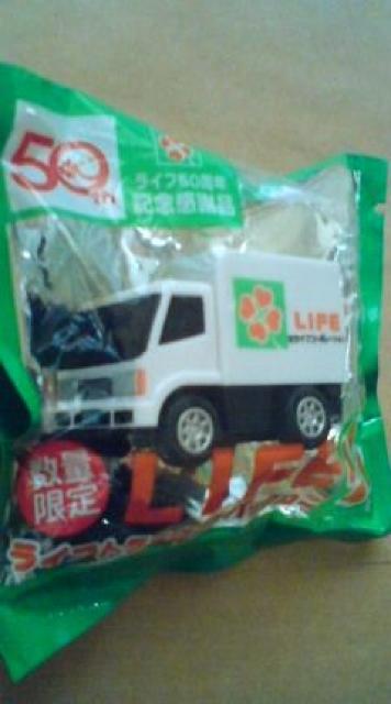 チョロQ数量限定品未使用未開封ライフ50周年記念感謝品 < ホビー  チョロQ数量限定品未使用未開封ライフ50周年記念感謝品 < ホビーの