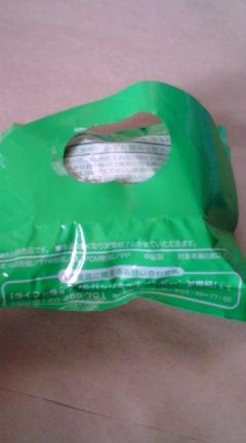 チョロQ数量限定品未使用未開封ライフ50周年記念感謝品 < ホビー  チョロQ数量限定品未使用未開封ライフ50周年記念感謝品 < ホビーの