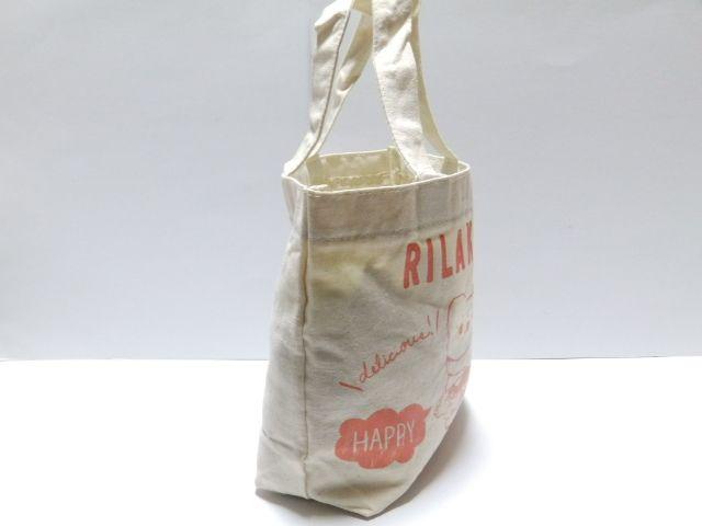 【リラックマ】可愛い♪学校.職場.塾.お出掛けに マチ付トートバッグ < アニメ/コミック/キャラクター 【リラックマ】可愛い♪学校.職場.塾.お出掛けに マチ付トートバッグ < アニメ/コミック/キャラクターの