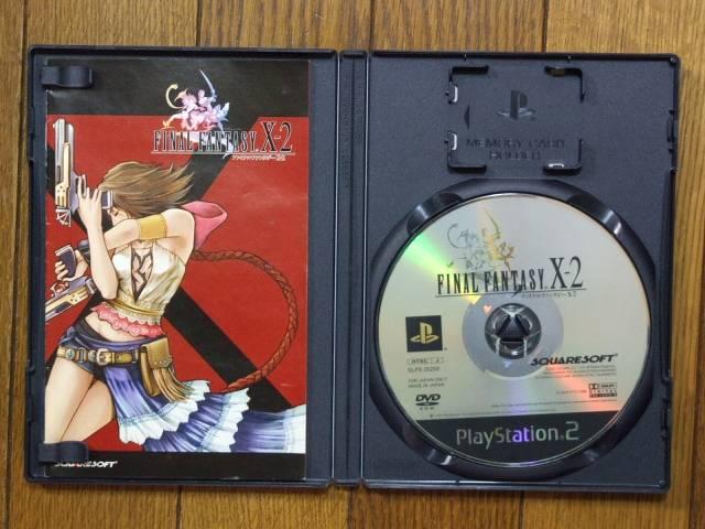 PS2 t@Cit@^W[X-2@ÁI  Q[{/\tg 