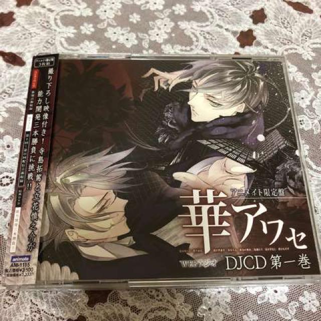 ؃AZADJ CD1 AjCg   CD/DVD/rfI 