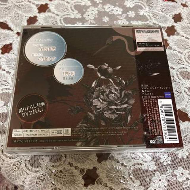 ؃AZADJ CD1 AjCg  CD/DVD/rfI 