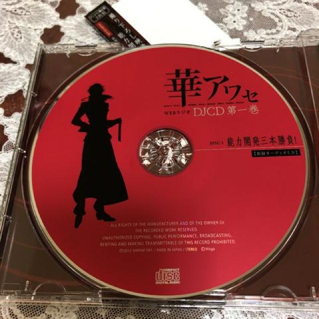 ؃AZADJ CD1 AjCg  CD/DVD/rfI 