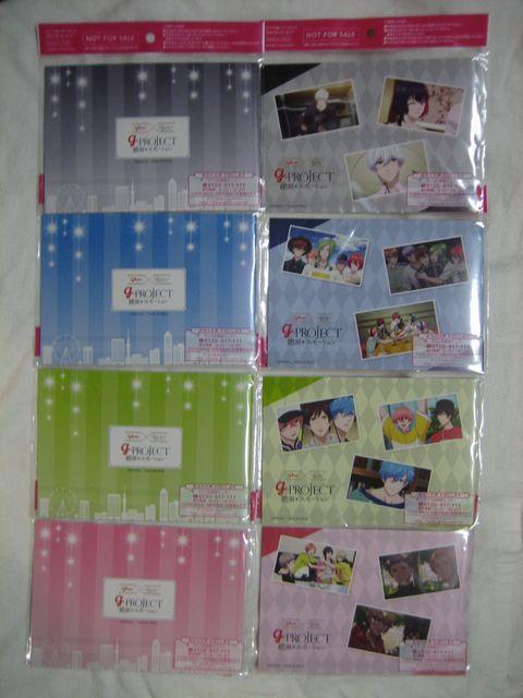 B-PROJECT ミニノート 全8種 キタコレ/MooNs/KiLLER KiNG/THRIVE グリコ イオン < アニメ/コミック/キャラクター  B-PROJECT ミニノート 全8種 キタコレ/MooNs/KiLLER KiNG/THRIVE グリコ イオン < アニメ/コミック/キャラクターの