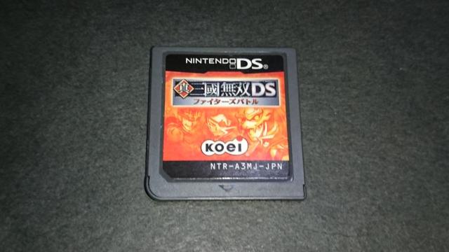 DS ^EOoDS t@C^[Yog / ^EOoDS   Q[{/\tg 