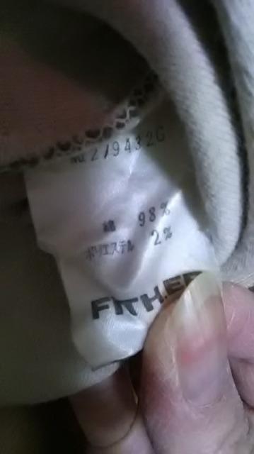 3*古着カーディガン < キッズ/ベビー  3*古着カーディガン < キッズ/ベビーの