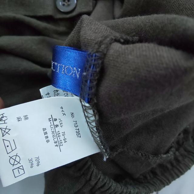 オバオール サロペット 麻 変形 < 女性ファッション  オバオール サロペット 麻 変形 < 女性ファッションの