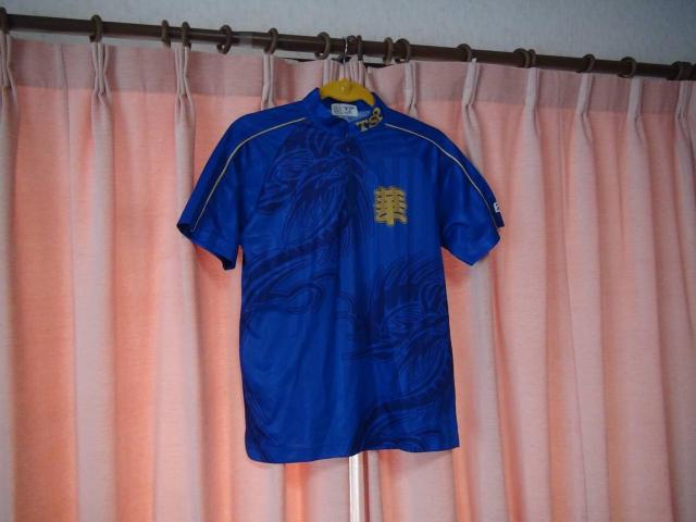 AJTTẢ؂̃|VciM)!B  jt@bV 