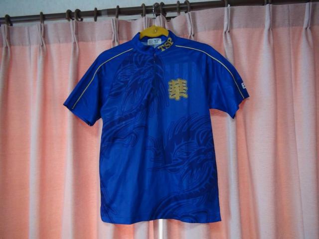 AJTTẢ؂̃|VciM)!B  jt@bV 