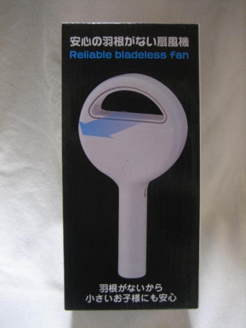 安心の羽根がない扇風機 携帯式扇風機 < 家電/AV  安心の羽根がない扇風機 携帯式扇風機  < 家電/AVの