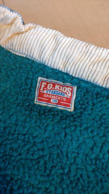 F.O.KIDS★デニムベスト/ボア/110センチ < ブランド F.O.KIDS★デニムベスト/ボア/110センチ < ブランドの