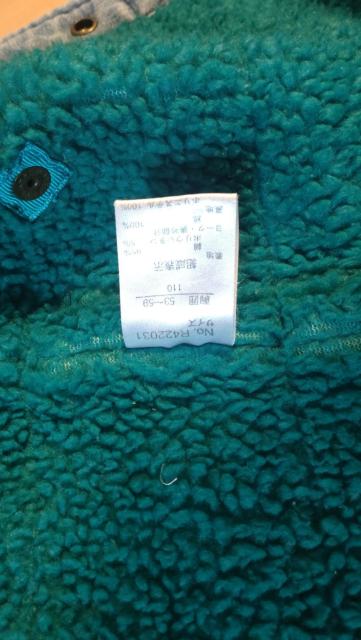 F.O.KIDS★デニムベスト/ボア/110センチ < ブランド F.O.KIDS★デニムベスト/ボア/110センチ < ブランドの