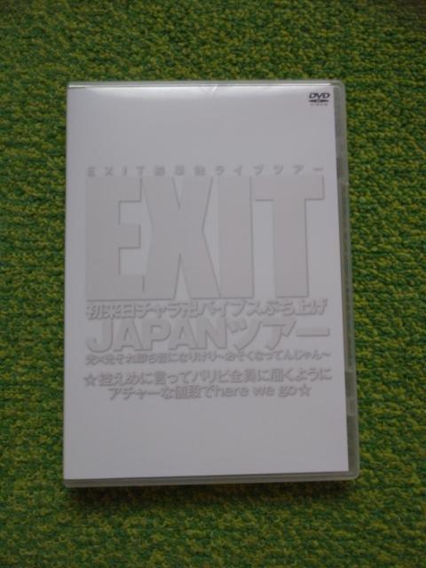 *EXIT☆初単独ライブツアー☆初来日チャラ卍バイブスぶち上げJAPANツアー★DVD♪ < CD/DVD/ビデオ *EXIT☆初単独ライブツアー☆初来日チャラ卍バイブスぶち上げJAPANツアー★DVD♪ < CD/DVD/ビデオの