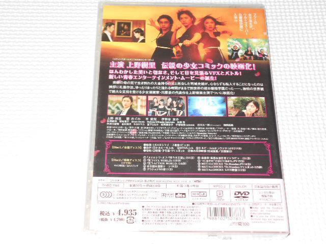 DVD΂Vg ~JG v~AEGfBV 2g  CD/DVD/rfI 