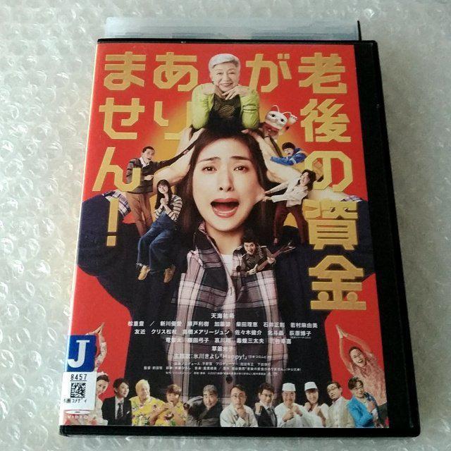 DVDuV̎܂!(VCS)v^y{ŁEKŁz 