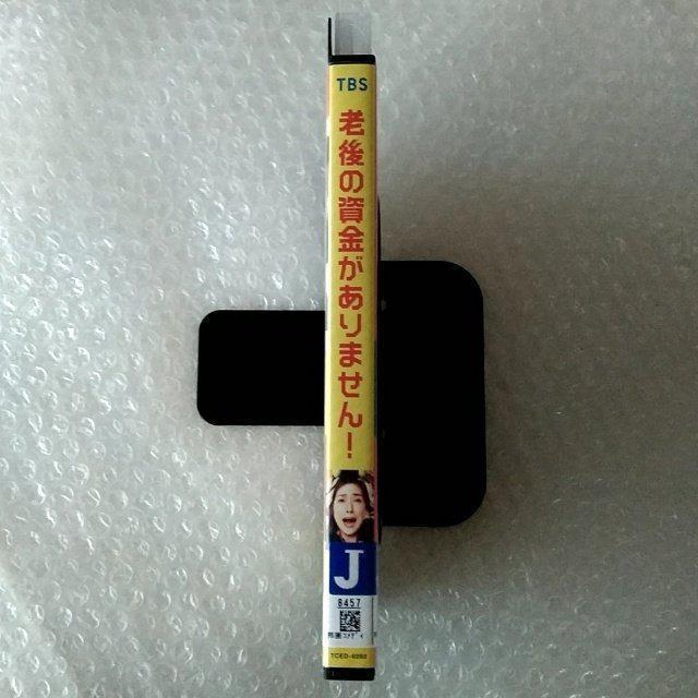 DVDuV̎܂!(VCS)v^y{ŁEKŁz