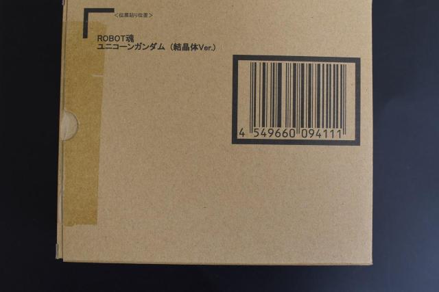 J ROBOT jR[K_iVer.j   Aj/R~bN/LN^[ 