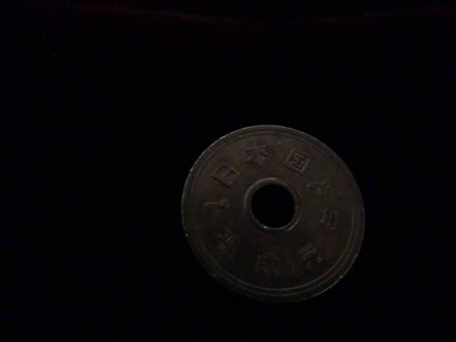 N5~d݂T~ 50212 !!!   zr[ 