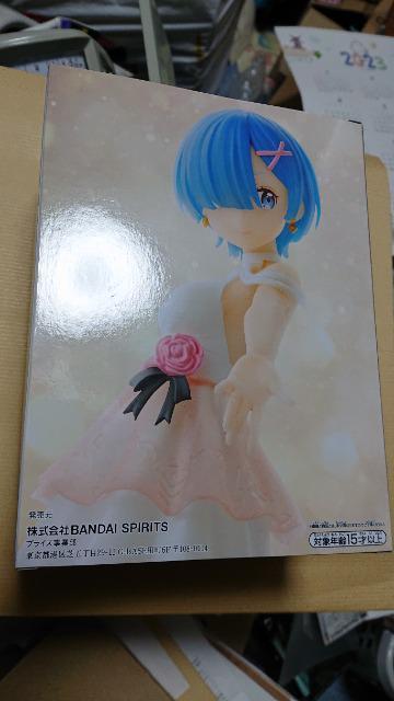 ゼロから始める異世界生活・Serenus couture・レム-vol.3-ラム-フィギュアセット < アニメ/コミック/キャラクター  ゼロから始める異世界生活・Serenus couture・レム-vol.3-ラム-フィギュアセット < アニメ/コミック/キャラクターの