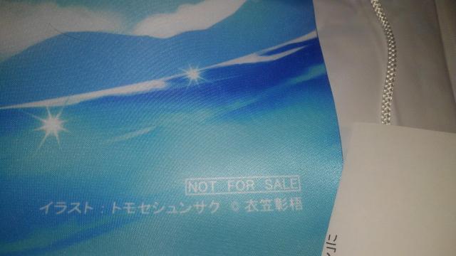 悤͎`̋ց@񔄕i@@^yXg[@SN@悤  Aj/R~bN/LN^[ 