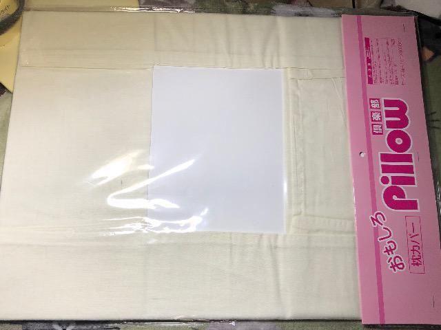 けいおん 平沢唯 枕カバー おもしろpillow < アニメ/コミック/キャラクター  けいおん 平沢唯 枕カバー おもしろpillow < アニメ/コミック/キャラクターの