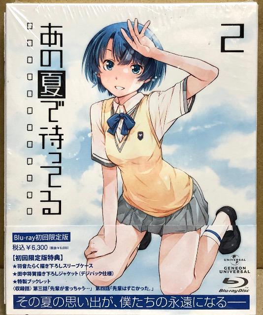 ̉Ăő҂Ă 2 Blu-ray   CD/DVD/rfI 