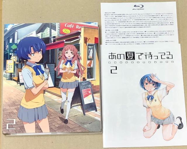 ̉Ăő҂Ă 2 Blu-ray  CD/DVD/rfI 