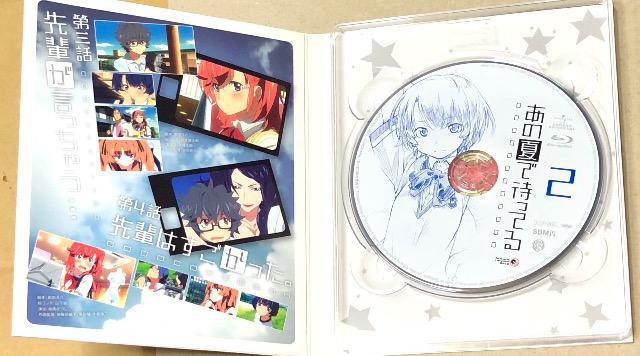 ̉Ăő҂Ă 2 Blu-ray  CD/DVD/rfI 