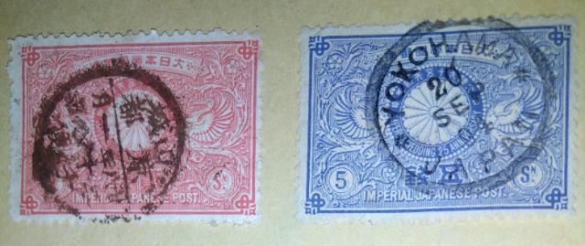 {ŏ̋LO؎uVc⍥LO؎vgp2   zr[ 