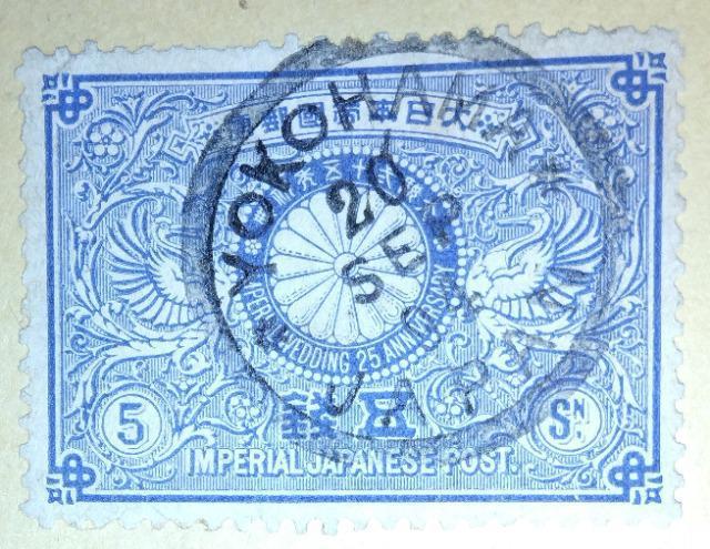 {ŏ̋LO؎uVc⍥LO؎vgp2  zr[ 