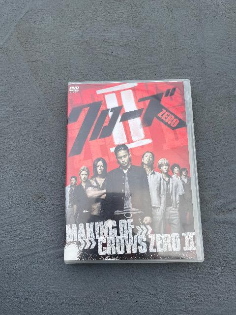 メイキングオブクローズZEROUDVD < CD/DVD/ビデオ  メイキングオブクローズZEROUDVD  < CD/DVD/ビデオの