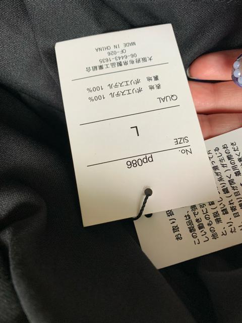 VigpOXJ[g@TCYL  t@bV 