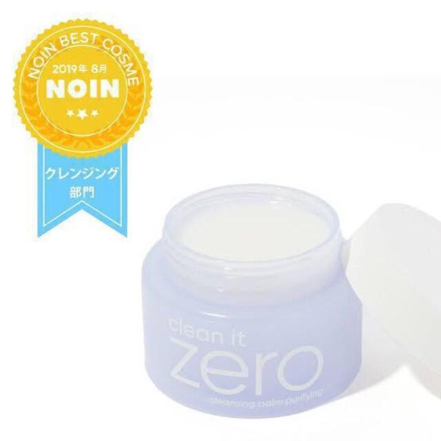 ojRN[Cbg[ NWOo[q p[vh 