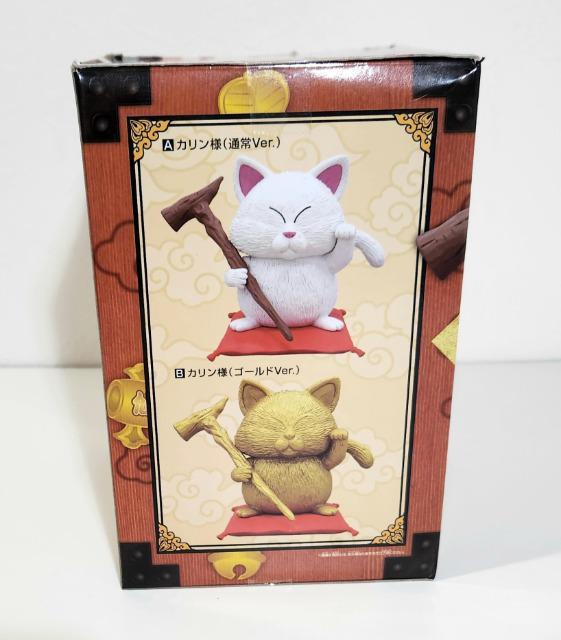 DRAGON BALL ドラゴンボール 開運成就カリン様 フィギュア Aカリン様(通常Ver.) < アニメ/コミック/キャラクター  DRAGON BALL ドラゴンボール 開運成就カリン様 フィギュア Aカリン様(通常Ver.) < アニメ/コミック/キャラクターの