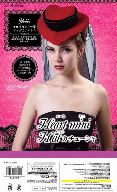 Q_ZbgRXvnEBʁdZNV[n[g^nbgCxgnEBANZT[  t@bV 