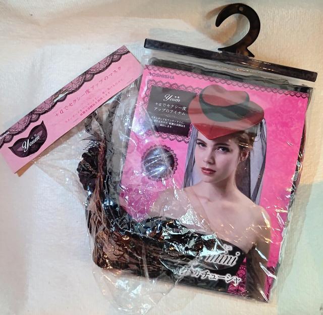 Q_ZbgRXvnEBʁdZNV[n[g^nbgCxgnEBANZT[  t@bV 