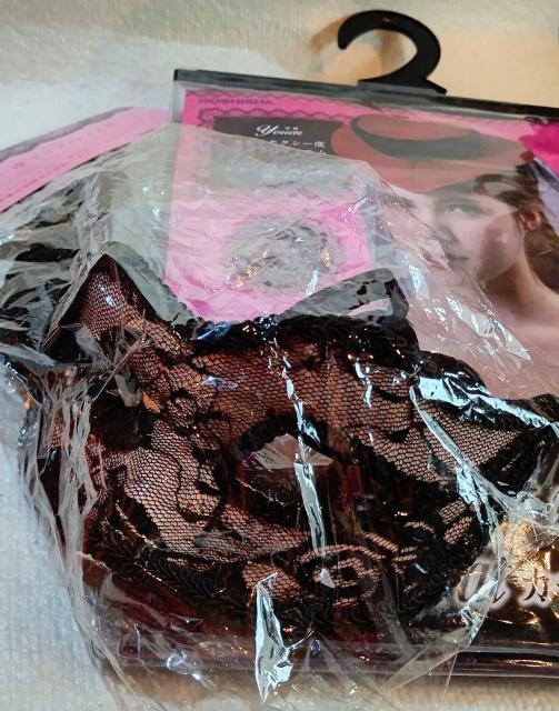 Q_ZbgRXvnEBʁdZNV[n[g^nbgCxgnEBANZT[  t@bV 