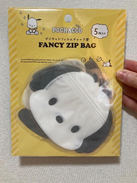 y|CgD劽}z|`bR@_CJbgtB`bN܁@T 