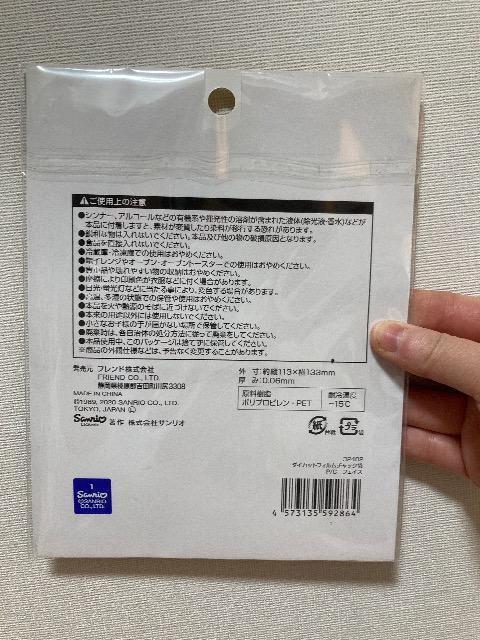 y|CgD劽}z|`bR@_CJbgtB`bN܁@T