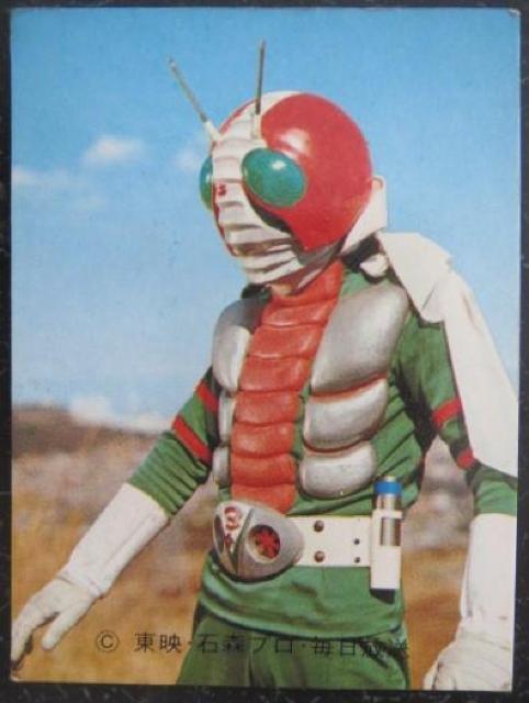 agIʃC_[uRJ[hTԁuuR̂Ђ݂v   g[fBOJ[h 