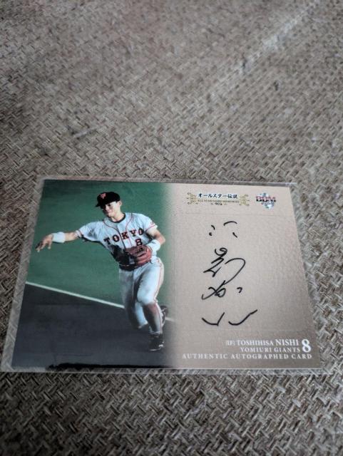 巨人 仁志敏久 直筆サインカード < トレーディングカード  巨人 仁志敏久 直筆サインカード  < トレーディングカードの