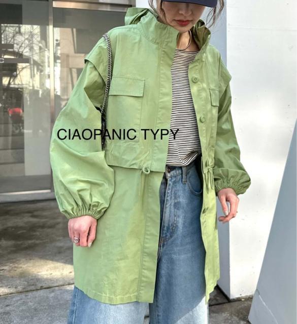 新品 CIAOPANIC TYPY★8wayミドル丈マウンテンパーカー < 女性ファッション  新品 CIAOPANIC TYPY★8wayミドル丈マウンテンパーカー < 女性ファッションの