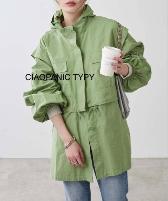 新品 CIAOPANIC TYPY★8wayミドル丈マウンテンパーカー < 女性ファッション  新品 CIAOPANIC TYPY★8wayミドル丈マウンテンパーカー < 女性ファッションの