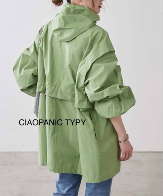 新品 CIAOPANIC TYPY★8wayミドル丈マウンテンパーカー < 女性ファッション  新品 CIAOPANIC TYPY★8wayミドル丈マウンテンパーカー < 女性ファッションの