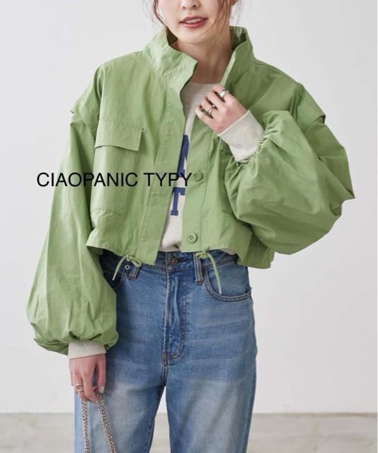 新品 CIAOPANIC TYPY★8wayミドル丈マウンテンパーカー < 女性ファッション  新品 CIAOPANIC TYPY★8wayミドル丈マウンテンパーカー < 女性ファッションの